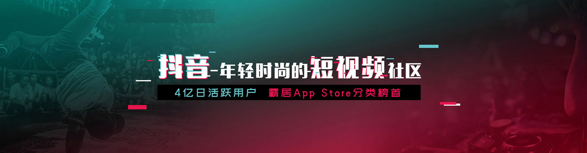 博白竞价推广开户