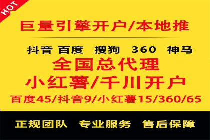 信息流内容创作指南